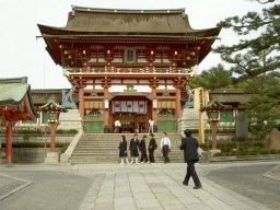 Fušimi Inari Taiša
