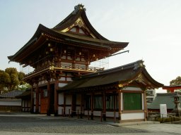 Fušimi Inari Taiša