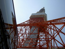 Tokijská věž