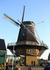 Větrný mlýn Molen van Sloten